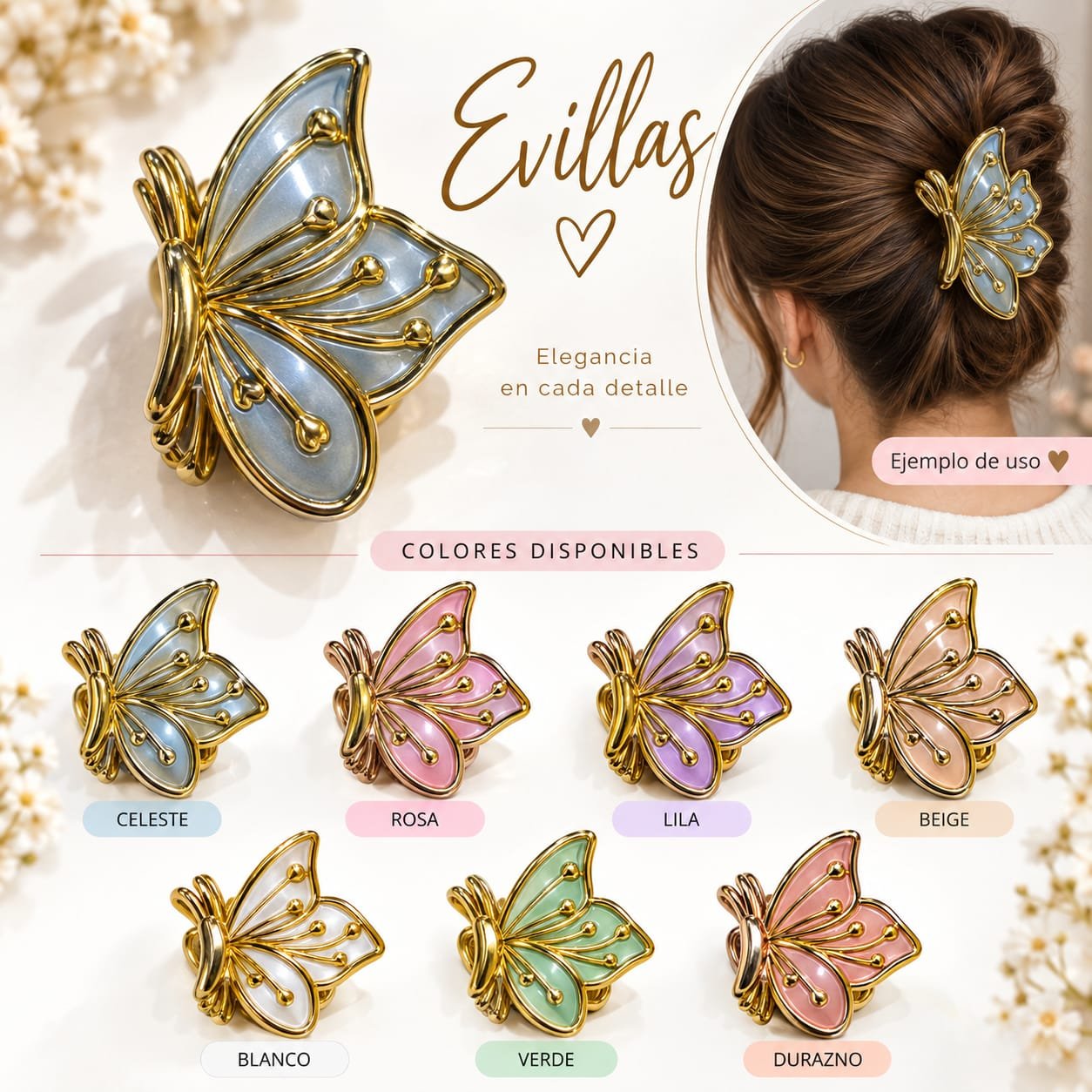 EVILLAS
