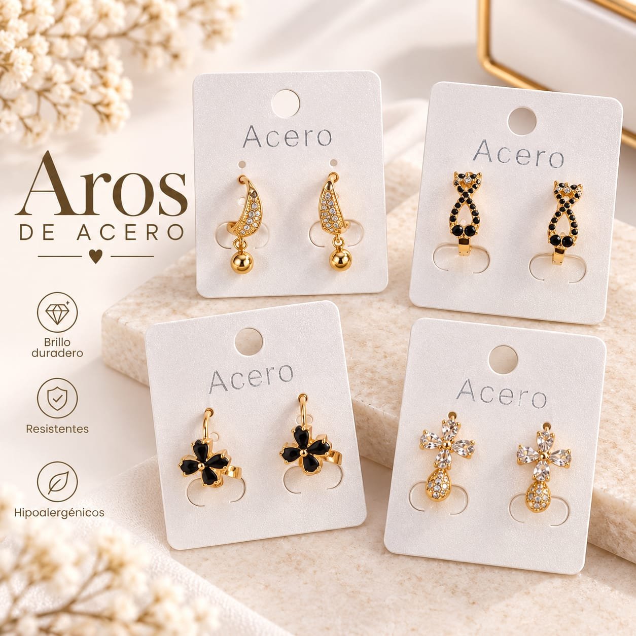 AROS DE ACERO