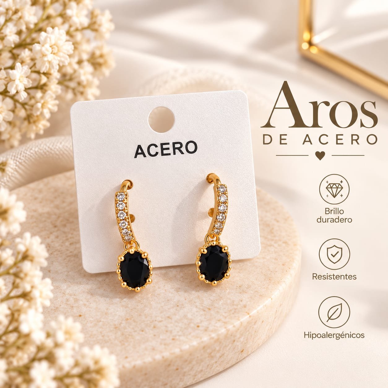 AROS DE ACERO