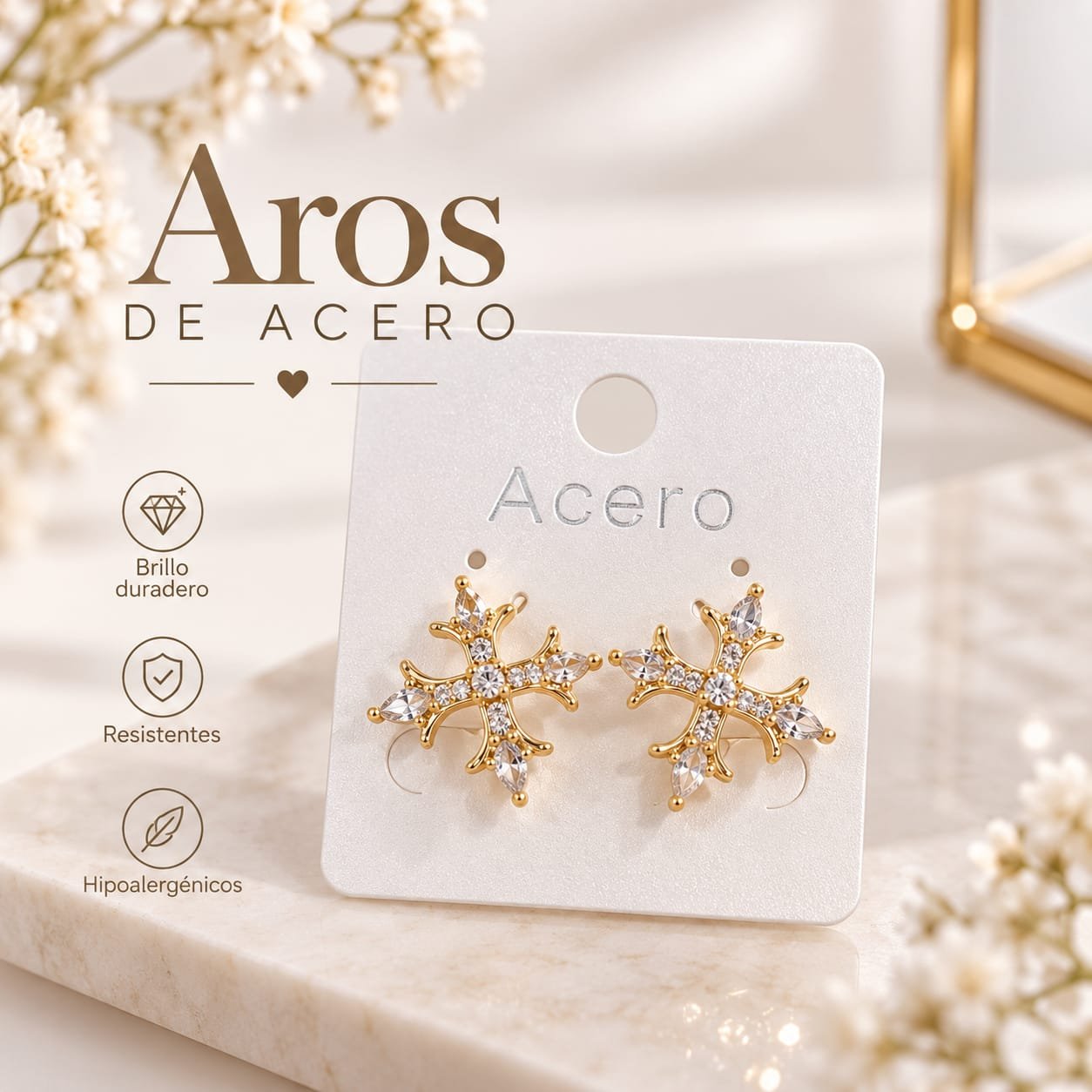 AROS DE ACERO